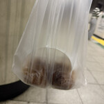 アンド ブレッド キタヤマ - 