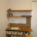 アンド ブレッド キタヤマ - 