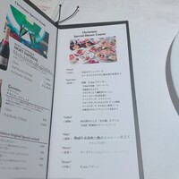 イリエスケープ - 