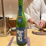 銀座 しのはら - 