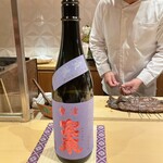 銀座 しのはら - 