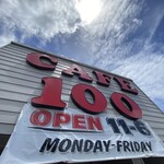 CAFE100 - 