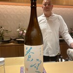 銀座 しのはら - 