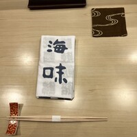 銀座 海味 - 