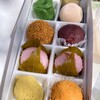 季節和菓子 げん