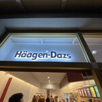 Häagen-Dazs® Shop - 