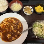木子亭 - 