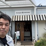 Boulangerie K YOKOYAMA  - 