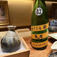 天ぷら 元吉 - 