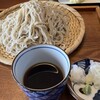 つばくろ - 