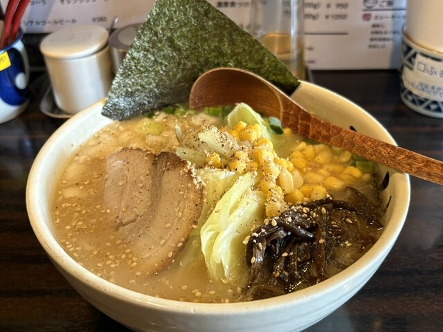 Noko Buta Soba Buren photo 5