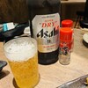日本橋 山喜多 溝の口南口店