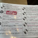 横浜ベイブルーイング - 