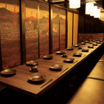 海鮮和食 行楽庵 秋葉原店