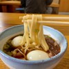 新井こう平製麺所