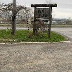 工房蕎麦小屋 - 