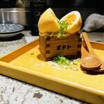 燻製スギヤ商店 - 