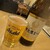 金角 - ドリンク写真: