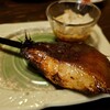 火乃座 - 