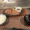 ステーキハウス 牛の松阪 - 