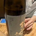 南渋谷 なみの上 - 