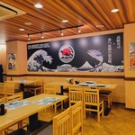 すし酒場 FUJIYAMA TOKYO 新宿東口店 - 