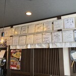 西梅田 らんぷ - 