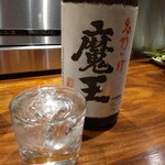 新橋 いっぱし - 