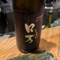 南渋谷 なみの上 - 