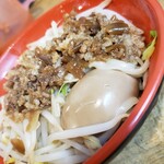晴光意麺 - 