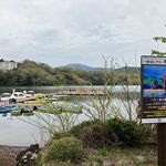 テラスカフェ一碧湖 - '25/04/11 一碧湖