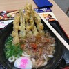 資さんうどん 八千代店