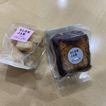 SLOW JAM 道の駅やまがた蔵王店 - 