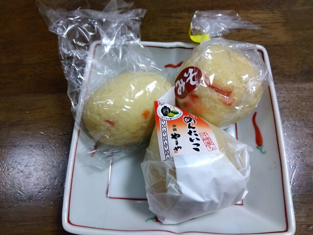 ばくだんおにぎり？』by いつかはダイエット : 西南門小カマボコ