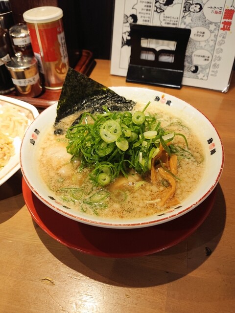 Chin Yuu Oote Suji Ten