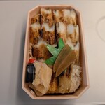 廣島驛辨當 - 活あなごめし