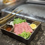 焼肉たまき 京橋店 - 