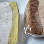 パンケーキ専門店 ブレッシング - 