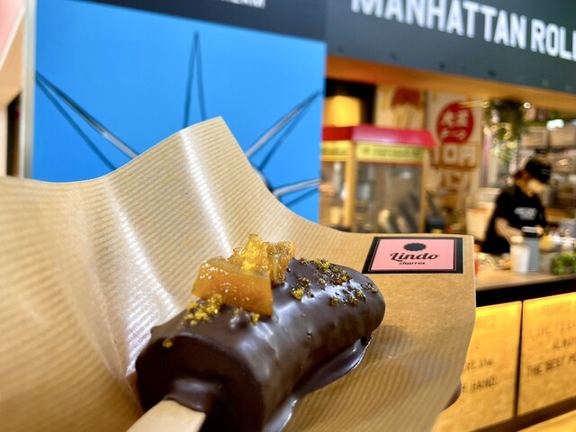 Lindo churros Oosu Ten photo 2