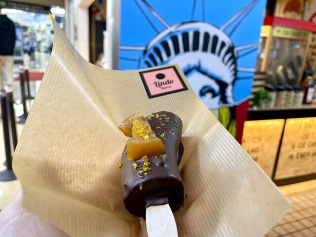 Lindo churros Oosu Ten