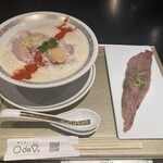 鯛白湯らーめん ○de▽ - 