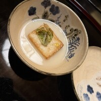 是しん - 
