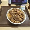 すき家 サンライズ蒲田店