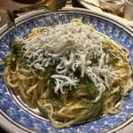 アダット マルヤマ - 