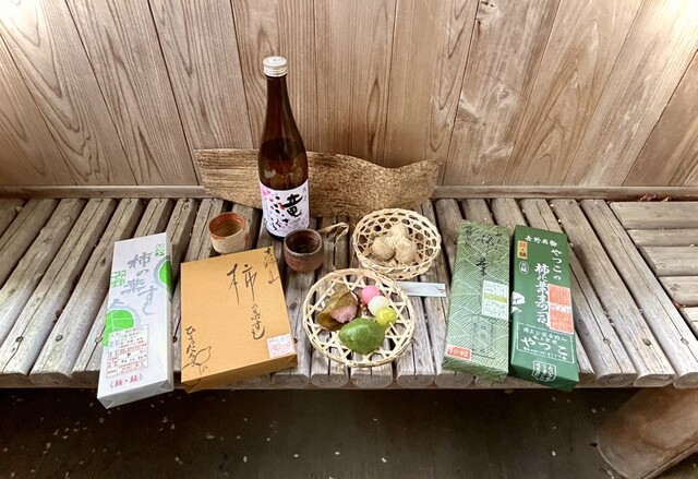 Kaki no Hazushi Daiyo photo 4