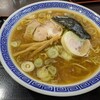 らぁめん ひまわり