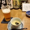 〆蕎麦ぼん