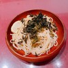 壁の穴  千葉そごう店