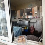 なまっているおじさんの店 ジャンボやきとり幸成 - 調理場