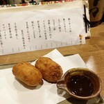 〆蕎麦ぼん - あさりと筍のクリームコロッケ